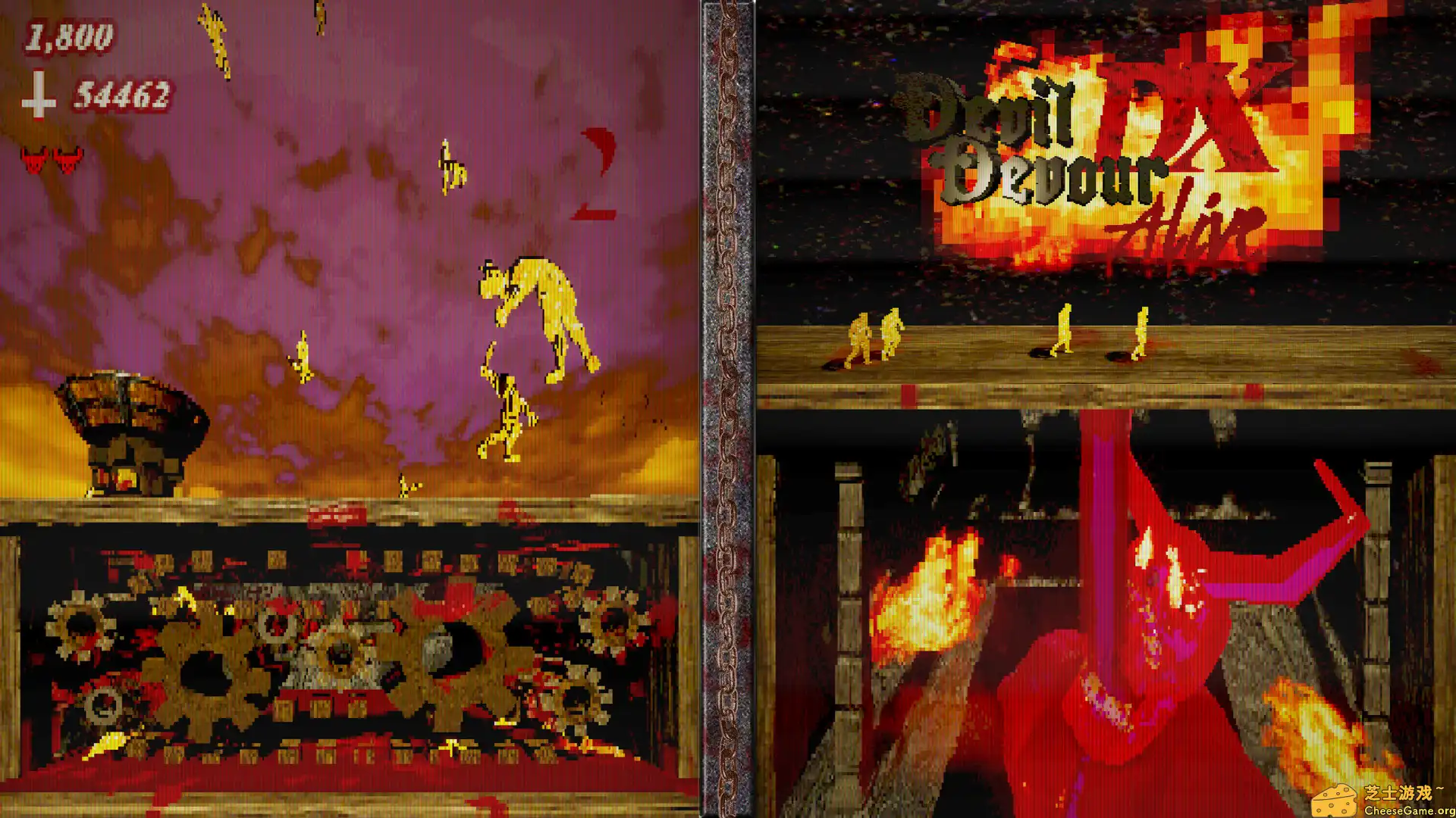 [PC]Devil Devour Alive DX