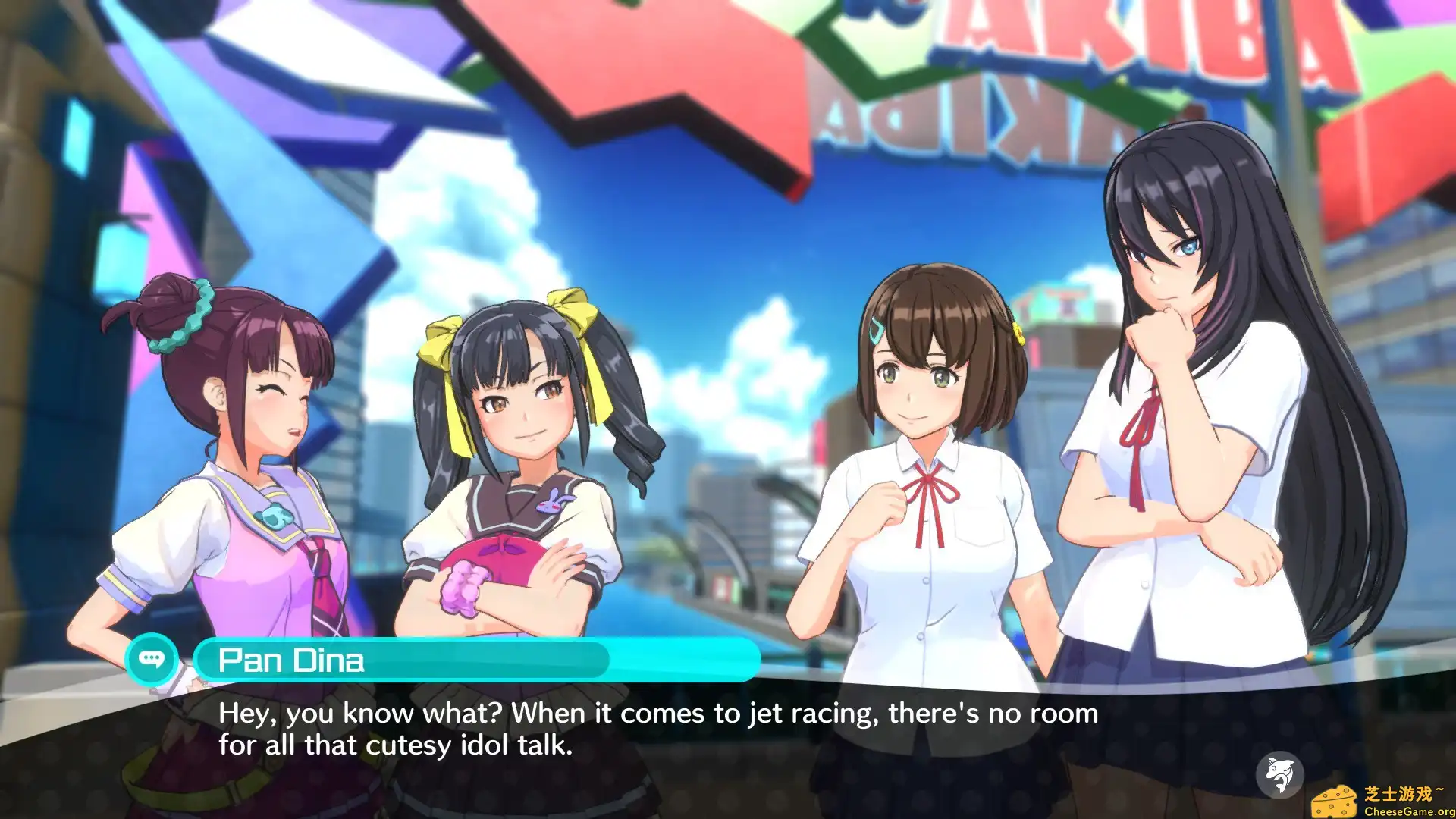 [PC]神田川Jet Girls/Kandagawa Jet Girls