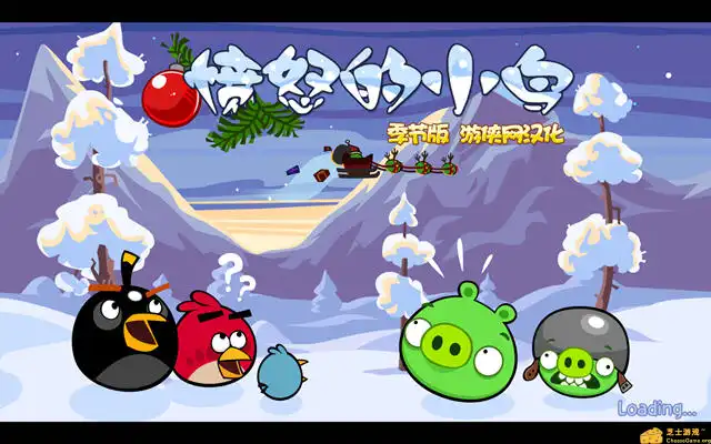 [PC]愤怒的小鸟：季节版/Angry Birds Seasons-游戏库