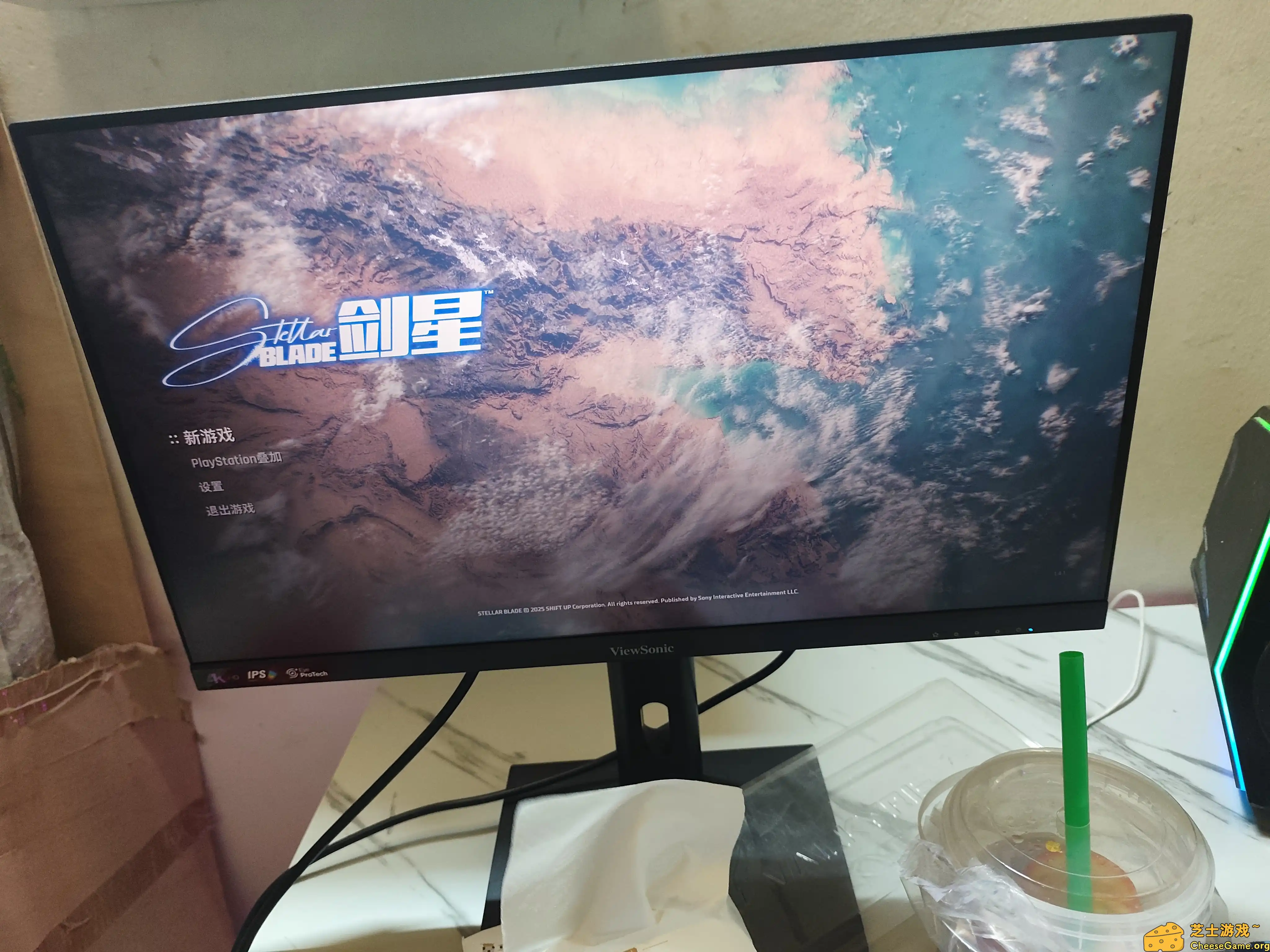 [PC]剑星/Stellar Blade