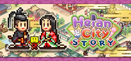 [PC]平安古都物语/Heian City Story-芝士游戏