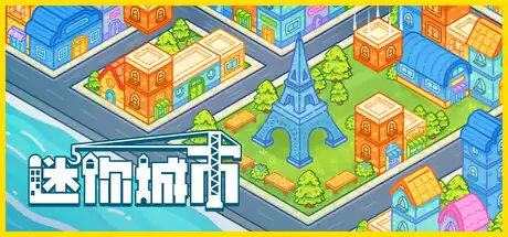 [PC]迷你城市/Mini City: Mayhem-芝士游戏