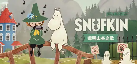[PC]史力奇奇遇记：姆明山谷之歌/Snufkin: Melody of Moominvalley-芝士游戏