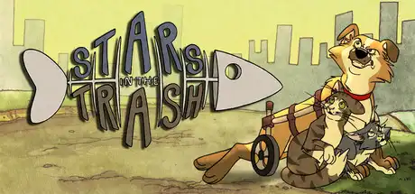 [PC]废城喵游记/Stars In The Trash-游戏库