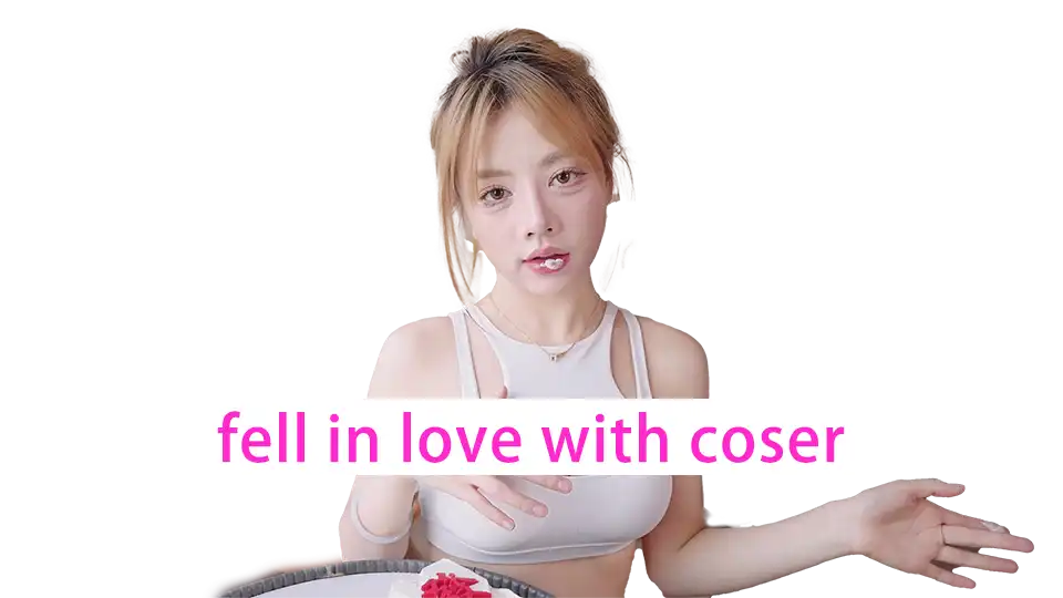 [PC]请做coser的主人/Fell in love with coser-游戏库