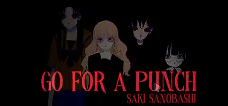 [PC]终极一击：沙希绝境/Go For A Punch! Saki Sanobashi-游戏库