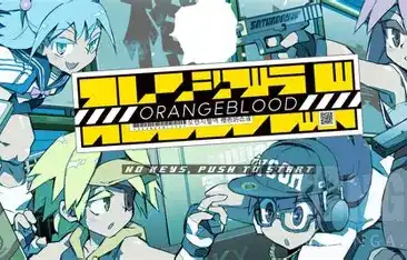 [PC]橙色的血液/Orangeblood-游戏库