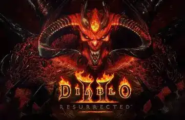 [PC]暗黑破坏神2：重制版/暗黑破坏神2：狱火重生/Diablo II: Resurrected-游戏库