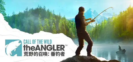 [PC]荒野的召唤：垂钓者/Call of the Wild: The Angler-游戏库