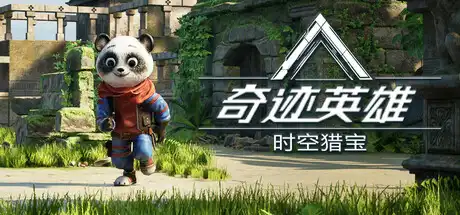 [PC]奇迹英雄:时空猎宝/Miracle Heroes: Temporal Bounty Hunter-游戏库