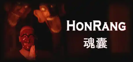 [PC]魂囊/Honrang-游戏库