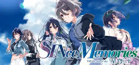 [PC]SINce Memories 星穹之下 数字版/SINce Memories: Off The Starry Sky)-游戏库