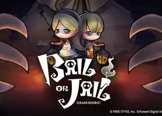 [PC]妖怪捉迷藏/Bail or Jail-游戏库