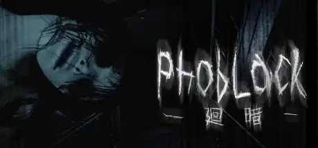 [PC]恐惧黑影/PhobLack-游戏库