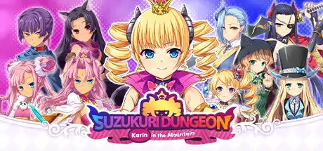 [PC]筑巢华琳酱/Suzukuri Dungeon: Karin in the Mountain-游戏库