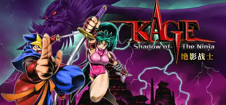 [PC]赤影战士：重生/Shadow of the Ninja - Reborn-游戏库