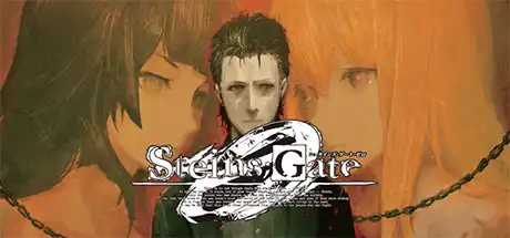 [PC]命运石之门0/STEINS;GATE 0-游戏库