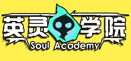 [PC]英灵学院/Soul Academy-游戏库