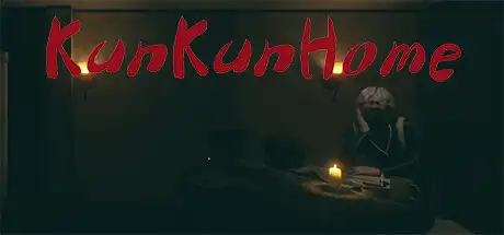 [PC]坤坤之家/KunKunHome-游戏库