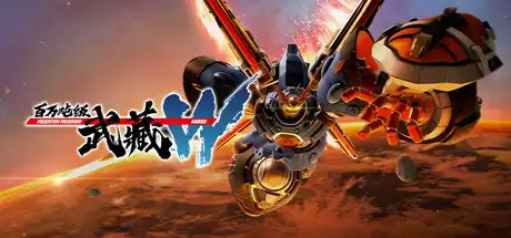 [PC]百万吨级武藏W：WIRED/MEGATON MUSASHI W: WIRED/支持网络联机-游戏库
