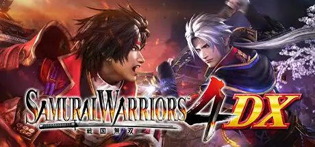 [PC]战国无双4DX/SAMURAI WARRIORS 4 DX-游戏库