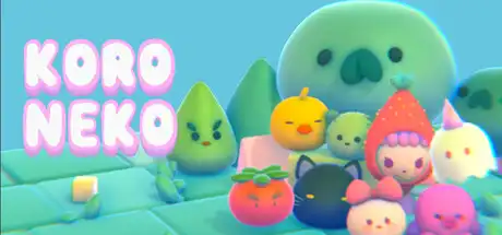 [PC]KoroNeko-游戏库