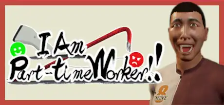 [PC]我是兼职工!!/I Am Part-time Worker!!-游戏库