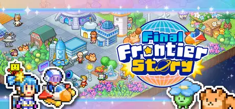 [PC]探险异星飞行队/Final Frontier Story-游戏库