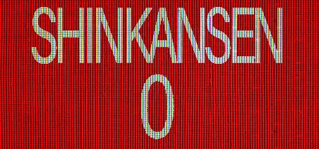 [PC]新干线0号/Shinkansen 0-游戏库