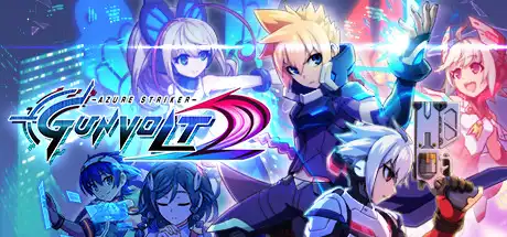 [PC]苍穹雷霆2/Azure Striker Gunvolt 2-游戏库