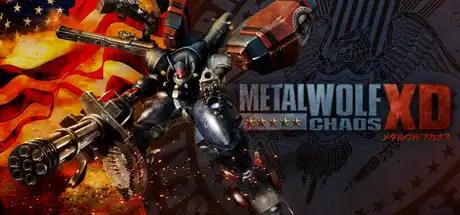[PC]钢铁苍狼：混沌之战/Metal Wolf Chaos XD-游戏库