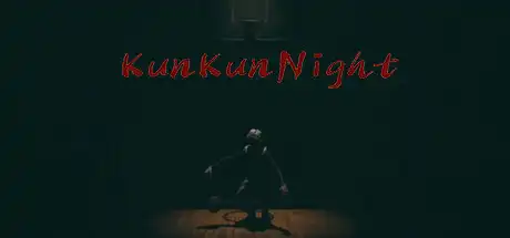 [PC]坤坤之夜/KunKunNight-游戏库