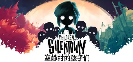 [PC]寂静村的孩子们/Children of Silentown-游戏库