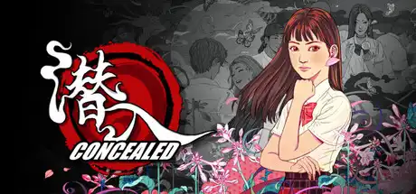 [PC]潜入/Concealed-游戏库