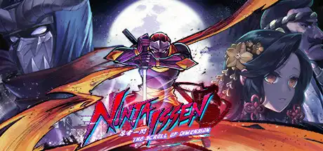 [PC]忍者一闪/Ninja Issen-游戏库