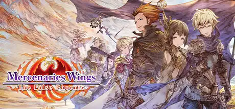 [PC]佣兵之翼：伪之不死鸟/Mercenaries Wings: The False Phoenix-游戏库