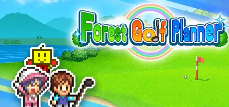 [PC]打造吧！高尔夫之森/Forest Golf Planner-游戏库