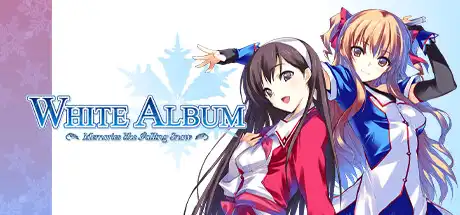 [PC]白色相簿/WHITE ALBUM: Memories like Falling Snow-游戏库