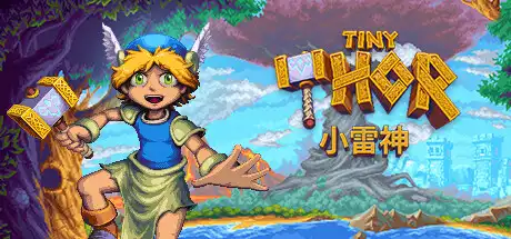 [PC]小雷神/Tiny Thor-游戏库
