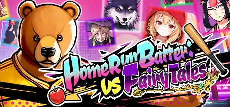 [PC]本垒打比赛：对战童话故事/Home Run Derby: vs Fairy Tales-游戏库