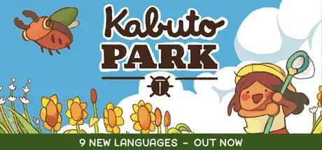 [PC]兜虫公园/Kabuto Park-游戏库
