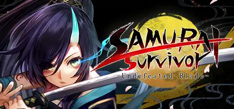 [PC]武士幸存者 -战姬当千-/SAMURAI Survivor-游戏库