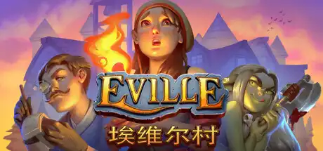 [PC]邪恶村/Eville/支持网络联机-游戏库