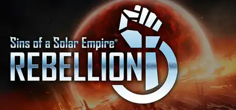 [PC]太阳帝国的原罪：反叛/Sins of a Solar Empire: Rebellion/支持网络联机-游戏库
