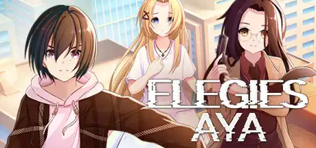 [PC]ELEGIES：阿雅/ELEGIES: Aya-游戏库