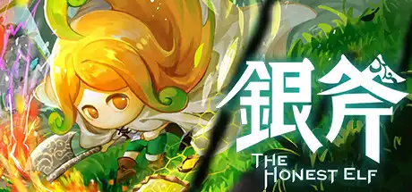 [PC]银斧/The Honest Elf-游戏库