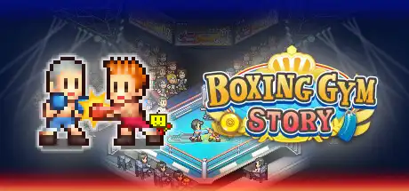 [PC]风云拳击物语/Boxing Gym Story-游戏库