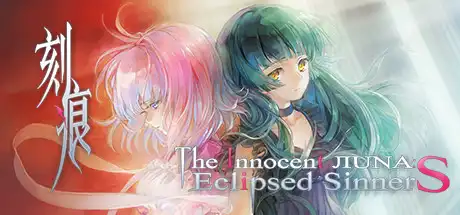 [PC]刻痕/Notch - The Innocent LunA: Eclipsed SinnerS-游戏库