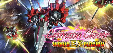 [PC]红莲四羽：世界引燃/Crimzon Clover World EXplosion-游戏库