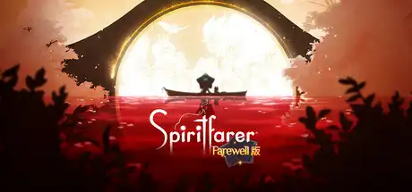 [PC]灵魂摆渡者/逝者摆渡人/精神战士/Spiritfarer-游戏库